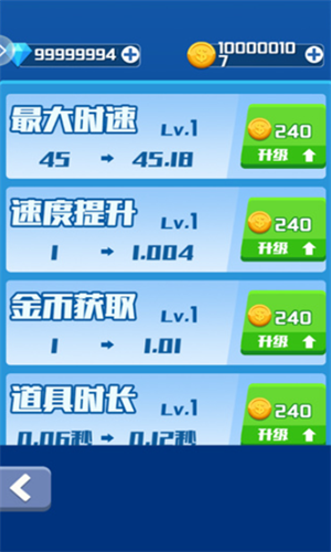 20220531111921236.png
