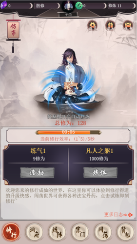 20211227035958539.png