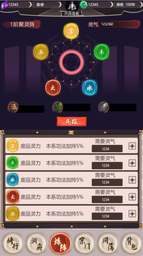20211227035958831.png