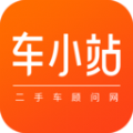 车小站苹果免费版