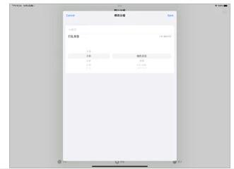 魔方俱乐部app官方版图片1