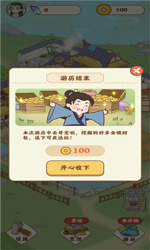 20230313171102173.png