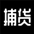 捕货严选免费下载