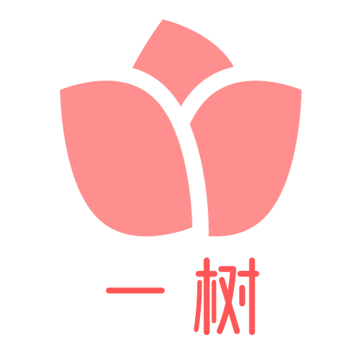 一树鲜花手机下载苹果版