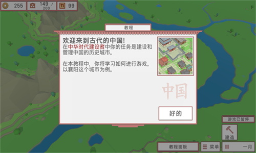 20230313163243569.png
