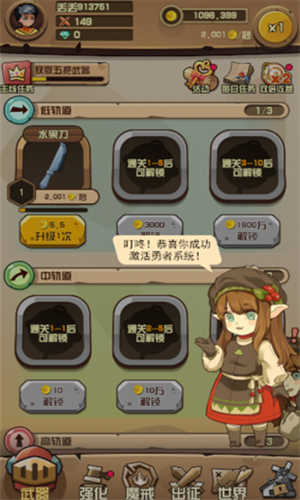 20220606051415758.png