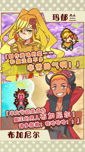 20210909040717245.png