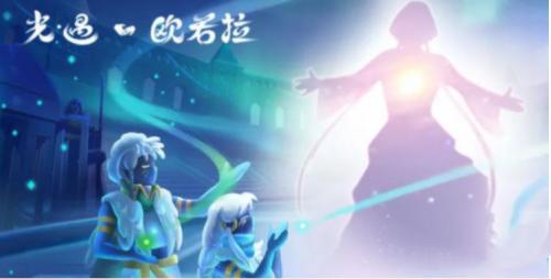 光遇爱之战士先祖有多少个兑换物品 光遇爱之战士先祖兑换物品介绍