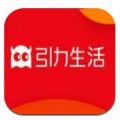 引力优品app最新版