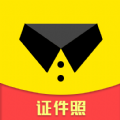 一寸照片裁剪手机软件下载最新版