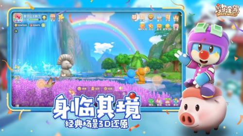 摩尔庄园葡萄甜浆怎么做 葡萄甜浆制作方法介绍