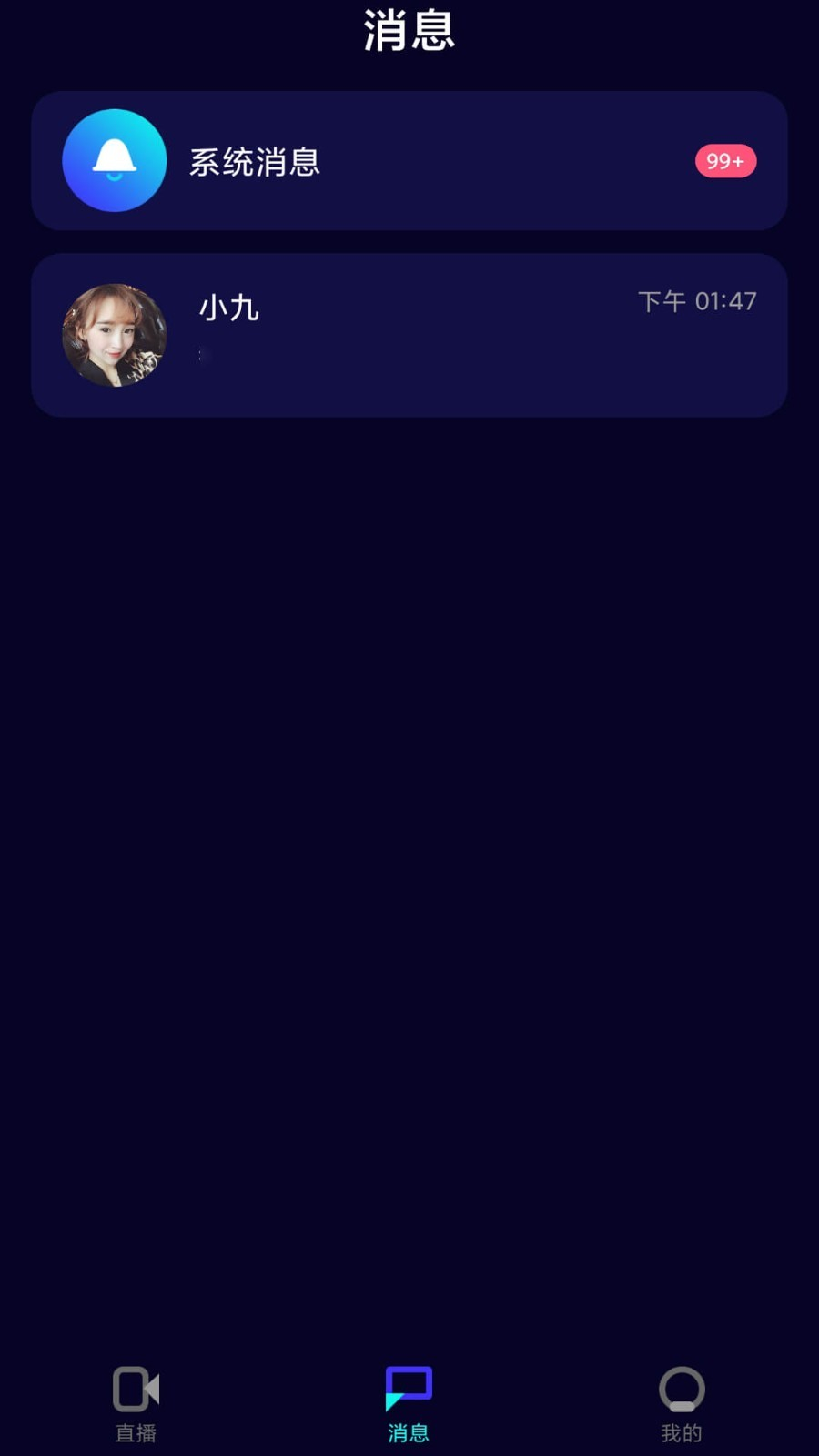 乐学购app客户端图片1