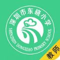 大阅读教师端app安卓版