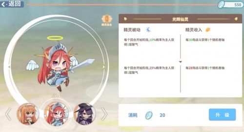 2023克瑞因的纷争最新有效礼包码兑换码分享