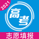 高考志愿手册APP下载苹果版本