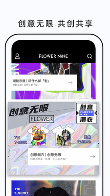FN定制