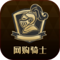 网购黑卡ios免费下载