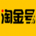 淘金号苹果下载免费版