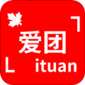 爱团APP免费下载安装