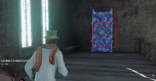 霍格沃茨之遗巧妙钥匙全16把收集详细攻略介绍