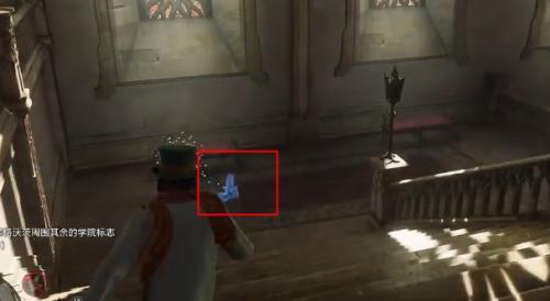 霍格沃茨之遗巧妙钥匙全16把收集详细攻略介绍