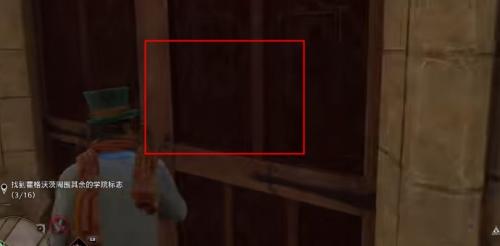 霍格沃茨之遗巧妙钥匙全16把收集详细攻略介绍