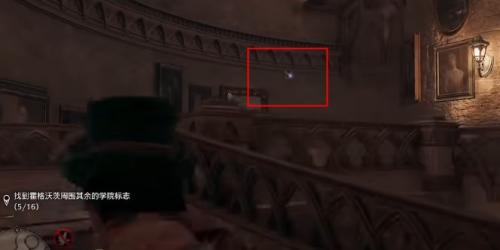 霍格沃茨之遗巧妙钥匙全16把收集详细攻略介绍