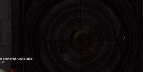 霍格沃茨之遗巧妙钥匙全16把收集详细攻略介绍