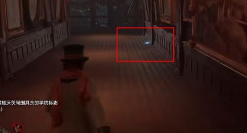 霍格沃茨之遗巧妙钥匙全16把收集详细攻略介绍