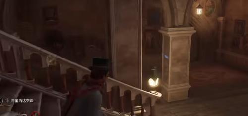 霍格沃茨之遗巧妙钥匙全16把收集详细攻略介绍