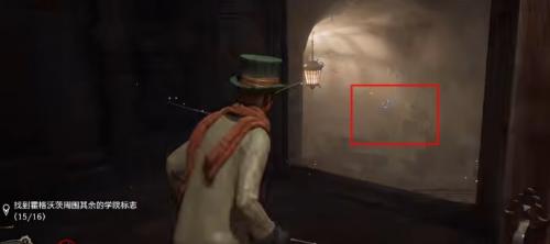 霍格沃茨之遗巧妙钥匙全16把收集详细攻略介绍