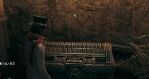 霍格沃茨之遗巧妙钥匙全16把收集详细攻略介绍