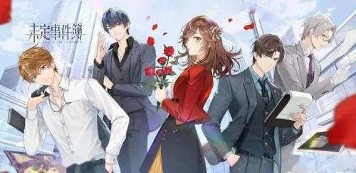 未定事件簿竹馆聆心第一关怎么过 未定事件簿竹馆聆心第一关完美通关攻略介绍