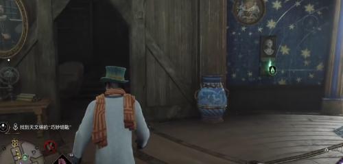 霍格沃茨之遗巧妙钥匙16把全收集攻略 巧妙钥匙任务怎么做