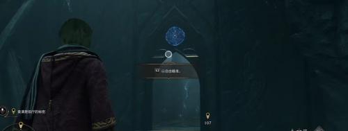 霍格沃茨遗产查清楚前厅的秘密怎么做 查清楚前厅的秘密任务攻略