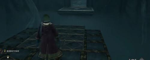 霍格沃茨遗产查清楚前厅的秘密怎么做 查清楚前厅的秘密任务攻略