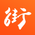六街购物ios下载免费版