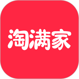 淘满家官方版ios手机版