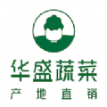 华盛蔬菜手机版ios版