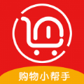 返利购物联盟手机下载ios版