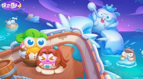 2022保卫萝卜4礼包码兑换码是什么 2022保卫萝卜4礼包码兑换码分享