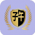 子午拼团购物app最新版