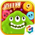 球球大作战4倍吐球苹果手机下载