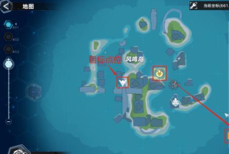 幻塔茵纳斯隐藏任务怎么做 幻塔茵纳斯隐藏任务完成攻略