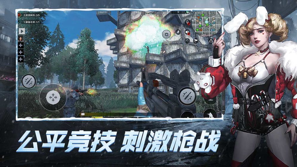 文明重启免费锁血版