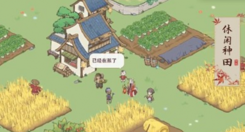 解忧小村落一口闷怎么制作 解忧小村落一口闷制作食谱配方介绍