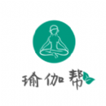 酸奶瑜伽帮app免费苹果下载