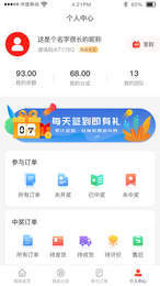 起因商城