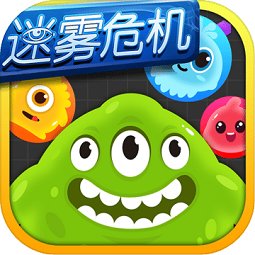 球球大作战十倍吐球加速器苹果版免费版