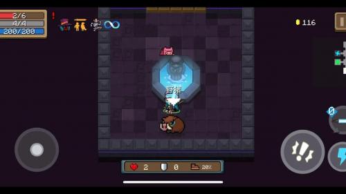 元气骑士奉献池满了怎么办 元气骑士奉献池玩法介绍